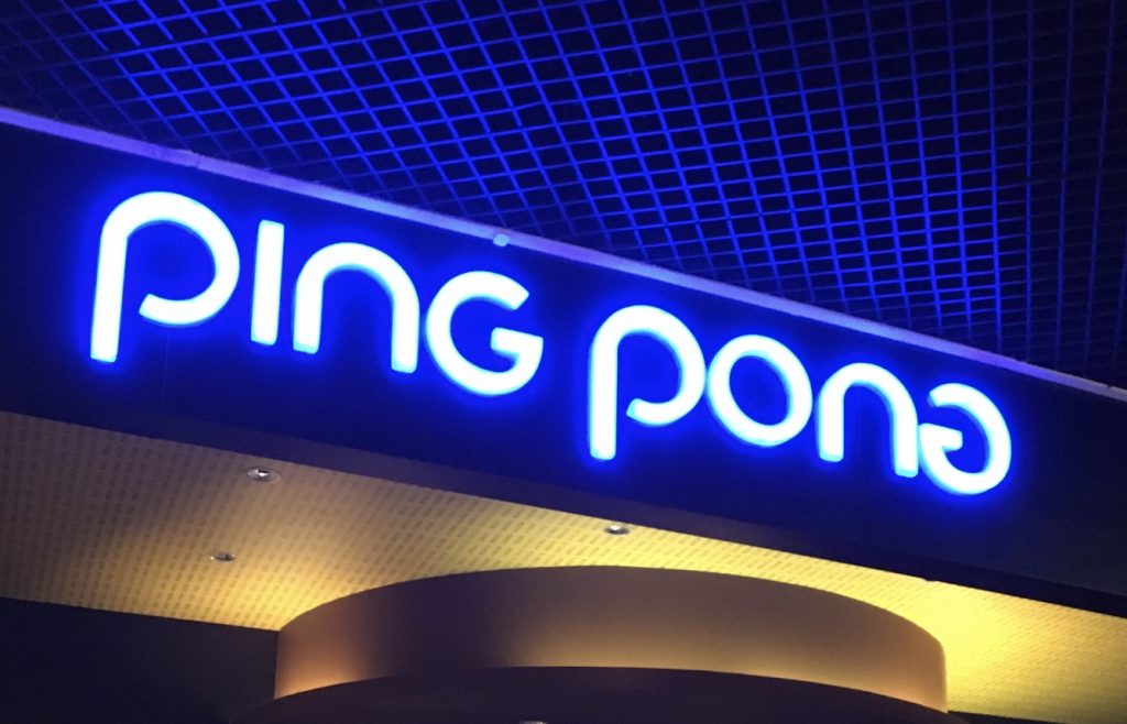 ping pong.